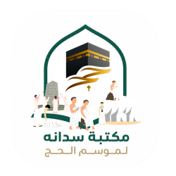 تصميم بدون عنوان (38)